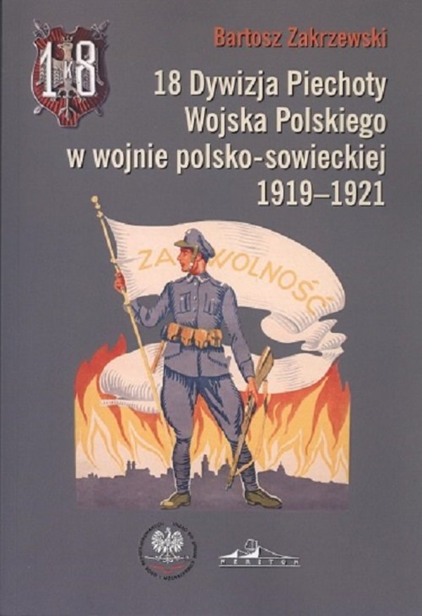 18 Dywizja Piechoty Wojska Polskiego w wojnie polsko-sowieckiej 1919-1921