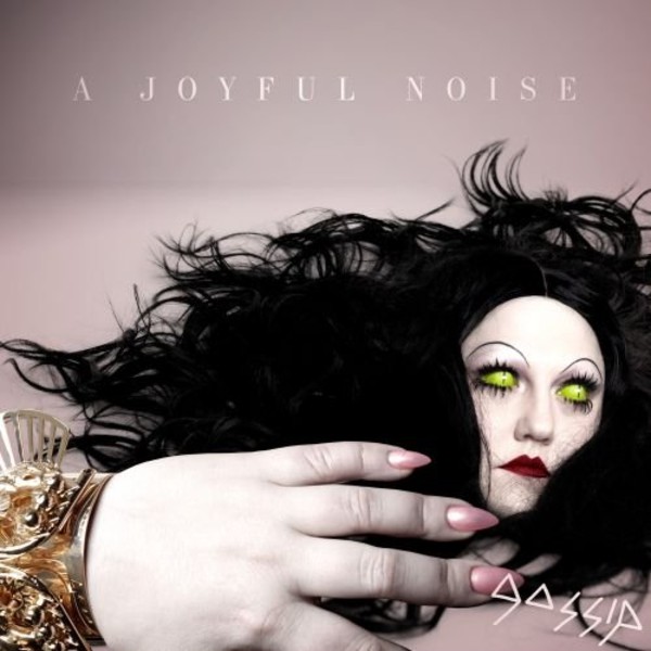 A Joyful Noise (vinyl)