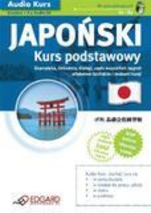 Japoński Kurs Podstawowy (książka + 2CD)