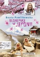 Blondynka w Japonii - mobi, epub