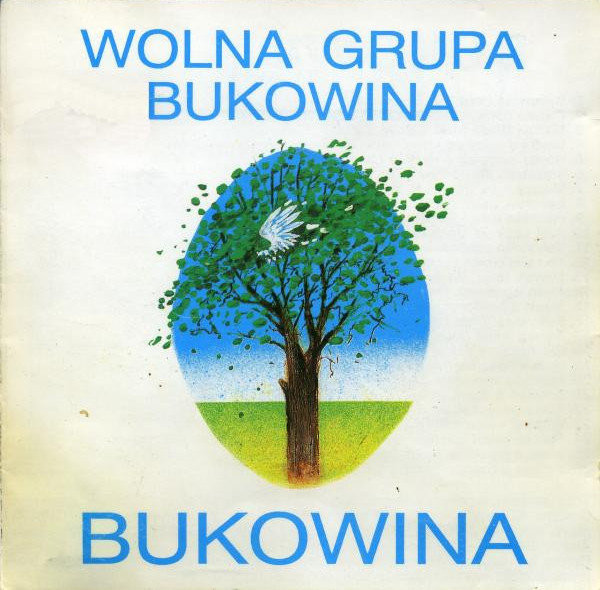 Bukowina (Reedycja)