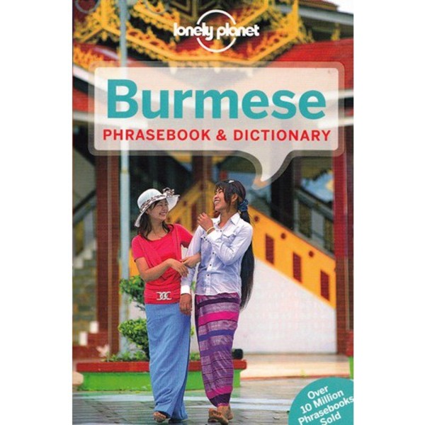 Burmese Phrasebook / Birma Rozmówki