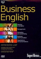 Business English - DVD