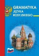 Gramatyka języka rosyjskiego - pdf