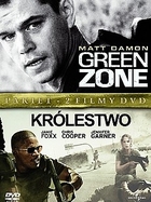 Green Zone / Królestwo