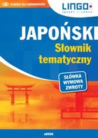 Japoński Słownik tematyczny - pdf