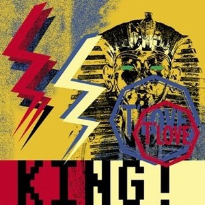 King (vinyl)