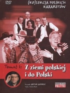 Kolekcja polskich kabaretów 1 Z ziemi polskiej do Polski + DVD