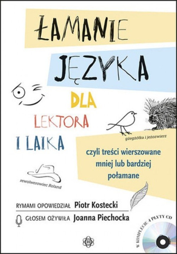 Łamanie języka dla lektora i laika Książka