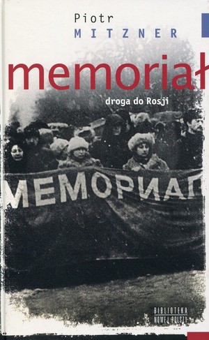 Memoriał Droga do Rosji