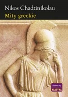 Mity greckie - epub