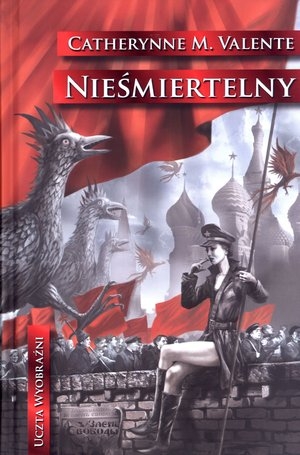 Nieśmiertelny