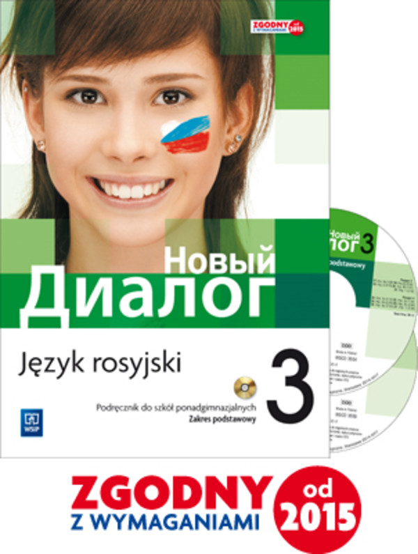 Nowyj Dialog 3. Język rosyjski. Podręcznik dla szkół ponadgimnazjalnych + CD. Zakres podstawowy