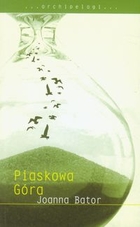 Piaskowa góra