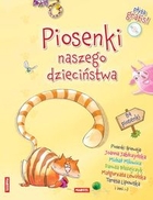 Piosenki naszego dzieciństwa