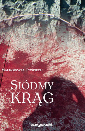 Siódmy krąg (tom 2)