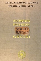 Słownik polsko - staro grecki