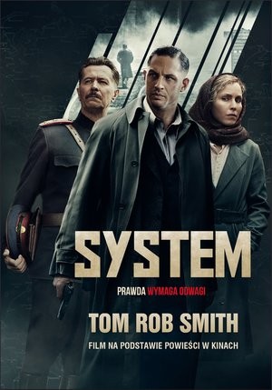 System (okładka filmowa)