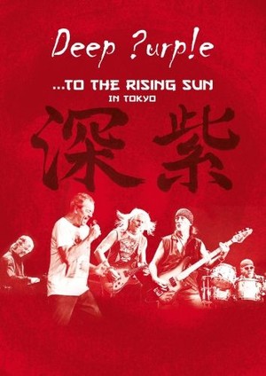 To The Rising Sun: In Tokyo (Blu-Ray)