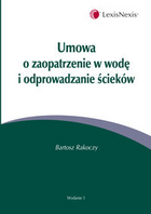 Umowa o zaopatrzenie w wodę i odprowadzanie ścieków