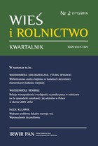Wieś i Rolnictwo nr 2(171)/2016 - Włodzimierz Rembisz: Relacje wynagrodzenia i wydajności czynnika pracy w rolnictwie na tle gospodarki narodoweji jej sektorów w Polsce w okresie 2005-2012