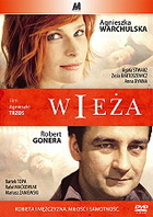 Wieża