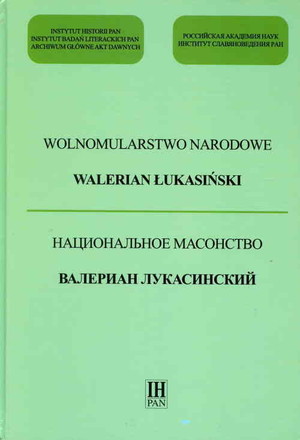 Wolnomularstwo Narodowe Walerian Łukasiński