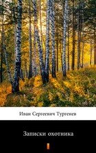 Zapiski myśliwego / The hunter`s notes - mobi, epub