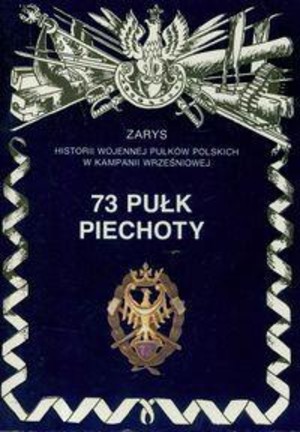 73 Pułk Piechoty
