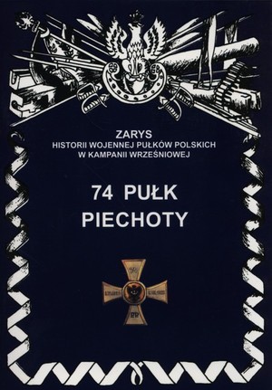 74 Pułk Piechoty
