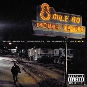 8 Mile (vinyl)