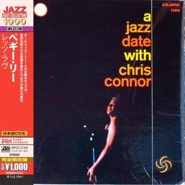A Jazz Date With Chris Connor Jazz Best Collection 1000