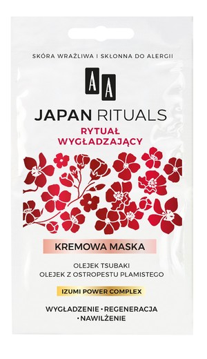 Japan Rituals Maska kremowa na twarz Rytuał Wygładzający