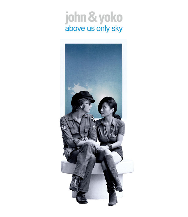 Above Us Only Sky (Blu-ray)
