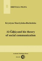 Al-Gahiz and his theory of social communication - mobi, epub