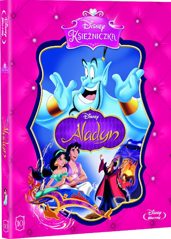 Aladyn