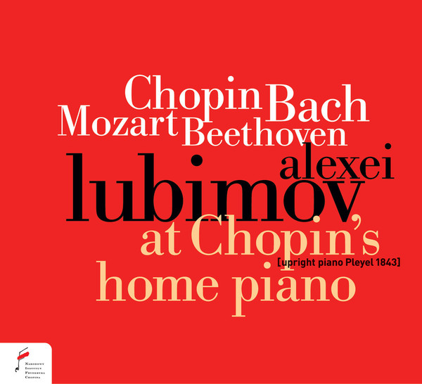 Chopin, Bach, Mozart, Beethoven