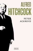 Alfred Hitchcock