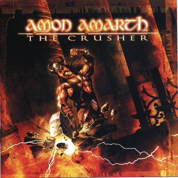 The Crusher (marbled vinyl)