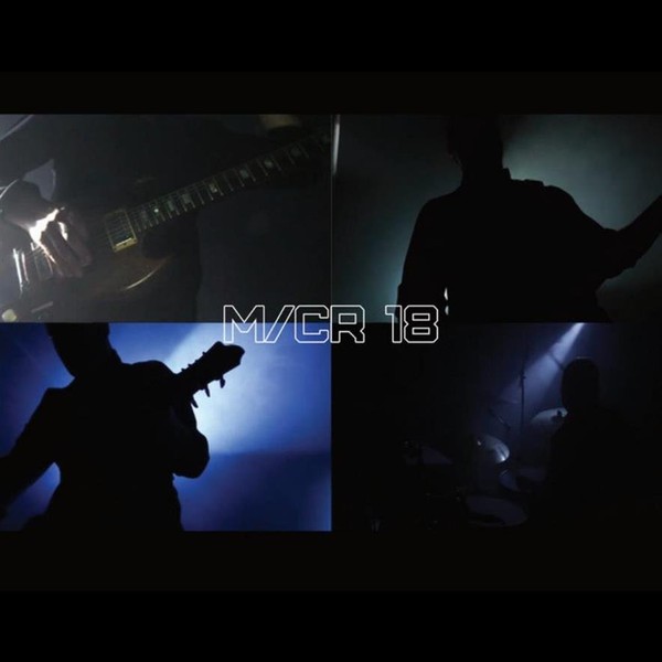 Amplifier MCR18 (DVD)