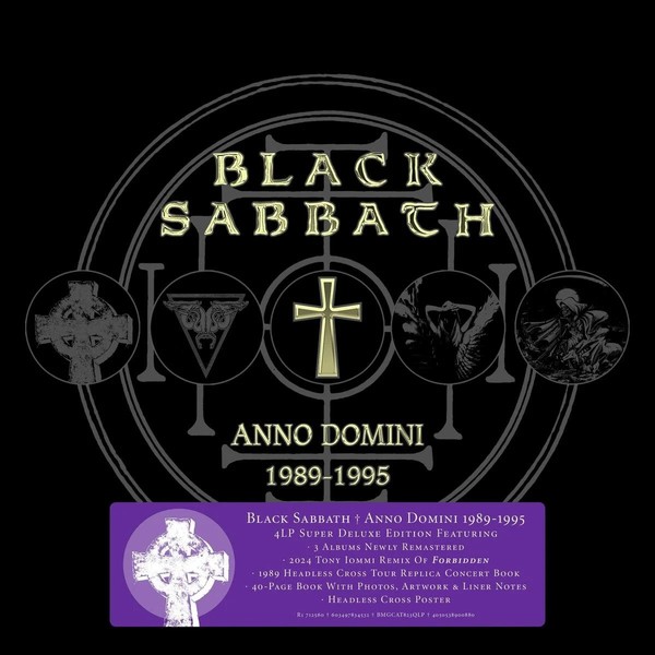 Anno Domini 1989-1995 (vinyl)