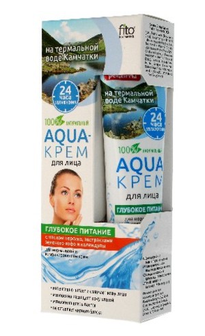Aqua-krem dla twarzy Głębokie odżywianie