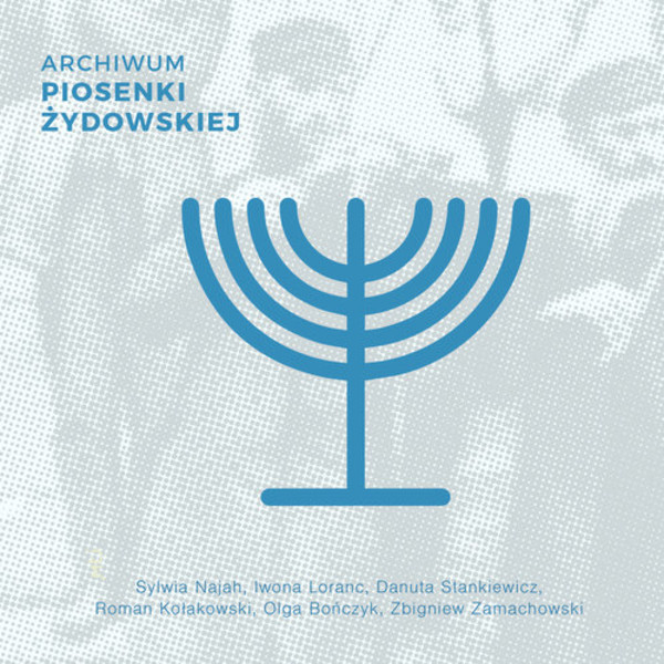 Archiwum piosenki żydowskiej