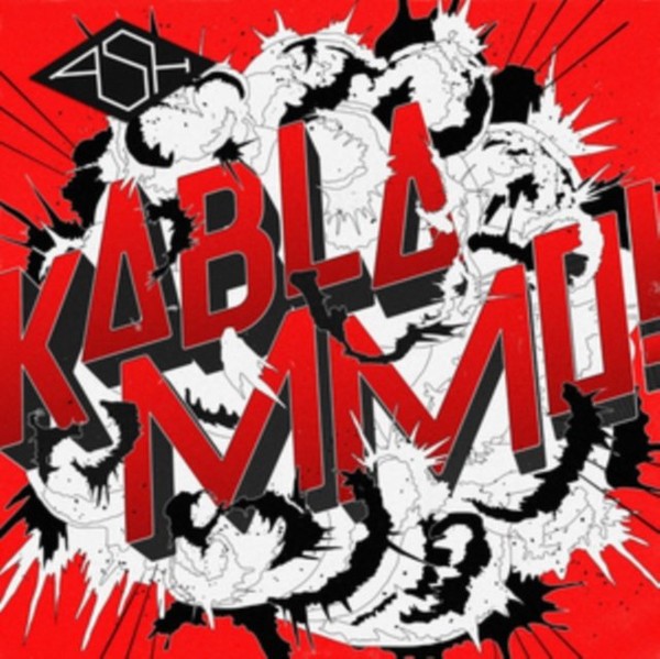 Kablammo (Limited Edition)