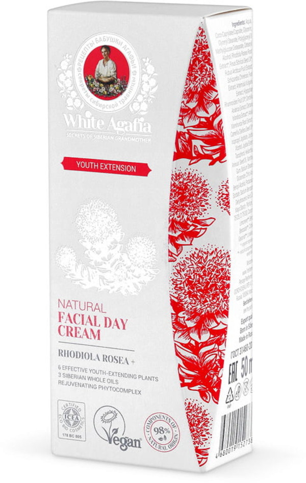 White Agafia Natural Facial Day Cream naturalny Krem do twarzy na dzień