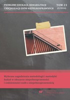 Problemy Edukacji, Rehabilitacji i Socjalizacji Osób Niepełnosprawnych. T. 23, nr 2/2016 - 03 Analiza antropologiczna jako transformacja - problemy i techniki generowania tematów kulturowych