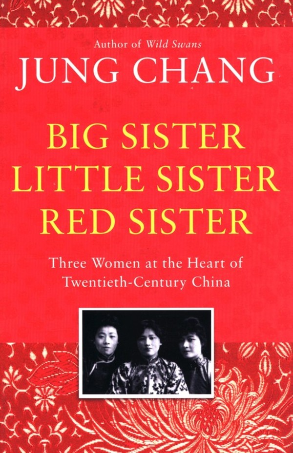 Big Sister, Little Sister, Red Sister