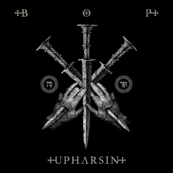 Upharsin (vinyl)
