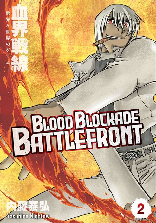 Blood blockade battlefront Tom 2