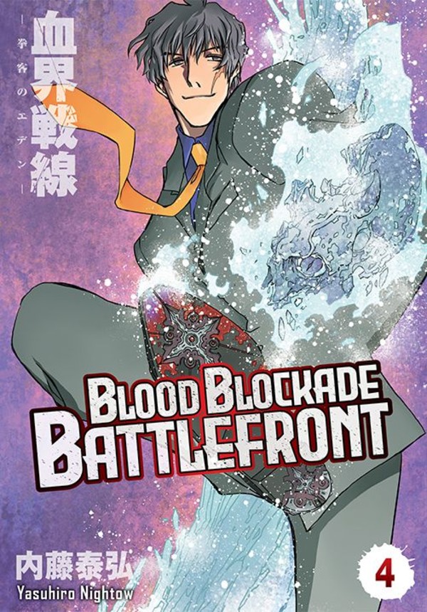 Blood blockade battlefront Tom 4